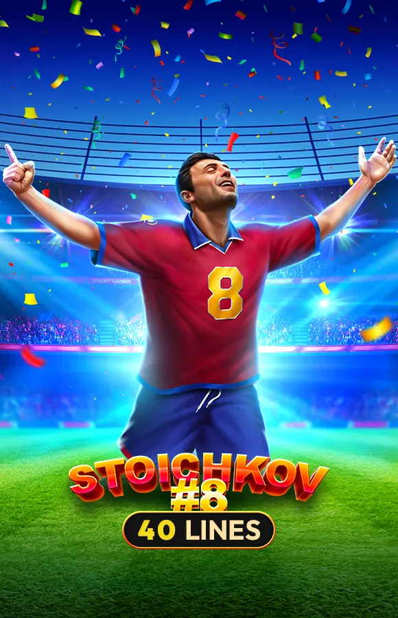 Stoichkov #8